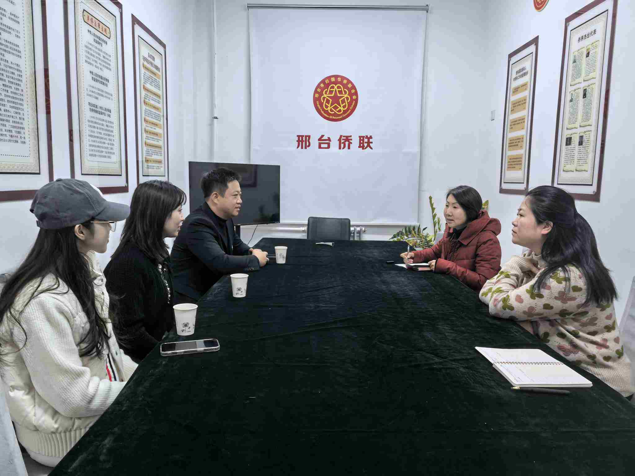 韓國(guó)河北總商會(huì)會(huì)長(zhǎng)郝冬麒一行到訪(fǎng)邢臺(tái)市僑聯(lián)